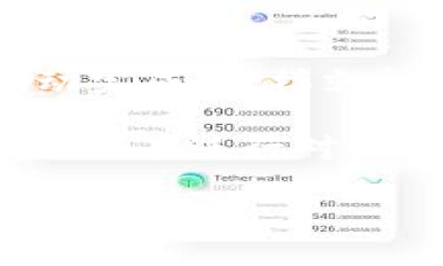 区块链对赌是指在区块链技术的基础上，通过智能合约进行的一种合约形式，通常用于约定双方在某种特定条件下进行的资产交易或风险对冲。这种方式的核心在于去中心化、透明性和不可篡改性，能够大大降低交易风险，提升信任度。

在区块链对赌中，借助智能合约的自动执行机制，不同参与方可以基于预先设定的条件进行“对赌”，通常涉及金融资产的价格波动、股市变动、事件的发生与否等诸多因素。而智能合约的应用可以确保只有在条件达成时，合约才能执行，保证资金的安全和公正。

以下是区块链对赌的一些关键点：

1. **智能合约**：这是区块链对赌的核心，它是一种自动化执行的合约，能够在合同条款达成时自动进行交易，无需人工干预。

2. **去中心化**：区块链技术的去中心化特性消除了第三方的介入，所有的交易记录都公开透明，降低了信任成本。

3. **不可篡改性**：一旦记录在区块链上的信息就无法被更改，这为参与者提供了决策和交易的安全感。

4. **风险管理**：通过设定不同的对赌条件，参与者可以更好地管理风险，例如在预测市场中进行资产对冲。

例如，在体育赛事中，参与者可以通过区块链对赌平台来对赛果进行“下注”，所有的资金流转与结果确认都依靠区块链自动完成，这样就能有效避免传统博彩中的不透明问题与不公正的结果。

需要注意的是，区块链对赌虽然有其优势，但也面临着一些挑战，包括法律合规问题、技术安全问题等，这些因素都需要参与者在进行对赌时充分考虑。

如果你对区块链对赌的具体实例、应用场景以及未来发展趋势感兴趣，欢迎继续讨论！