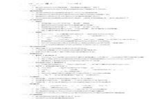 “区块链内参谋”这个词可能不是一个广泛使用