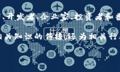 泰国区块链社群是指在泰国境内，由区块链技术