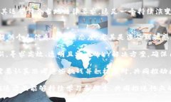 区块链上的KY通常指的是“Know Your Customer”（了解