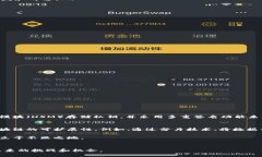 区块链开发逻辑是指在区块链系统中构建和实现