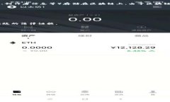 区块链版权登记是一种利用区块链技术对版权进