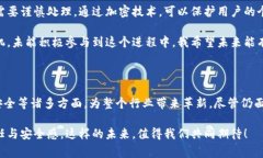 区块链在畜牧领域的应用正在逐步获得关注和认