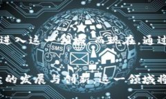 区块链项目 SDK（软件开发工具包）是指为开发者