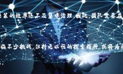 本能区块链实验（Inborn Blockchain Experiment）是一个