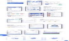 金融区块链是一个涉及多个业务领域的创新技术