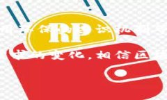 UnhandledText区块链技术是当今及未来数字经济中最