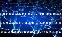 区块链中的“GMCC”是“Global Manufacturing