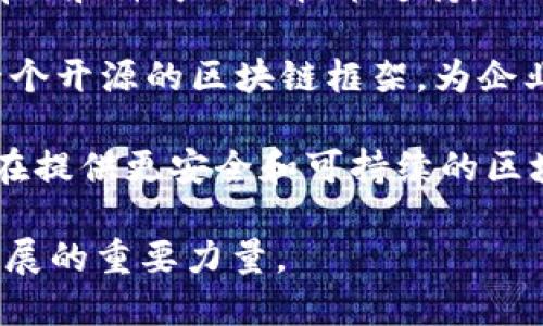 区块链技术的代表主要是比特币（Bitcoin），但它不仅仅局限于比特币。其他一些具有代表性的区块链平台和应用也值得关注。以下是一些主要的区块链技术代表：

1. **比特币（Bitcoin）**：作为第一个去中心化的数字货币，比特币是区块链技术的开创者，利用区块链实现了去中心化的货币交易。

2. **以太坊（Ethereum）**：以太坊不仅是一个数字货币（以太币），还是一个用于创建智能合约和去中心化应用的平台。它的出现扩大了区块链的应用范围。

3. **瑞波币（Ripple）**：瑞波是一个专注于金融交易的区块链项目，旨在为国际汇款提供快速而经济的解决方案。

4. **链（Chain）**：专注于企业级区块链解决方案，为企业提供私有链和许可链的技术支持。

5. **超级账本（Hyperledger）**：由Linux基金会引导，超账本是一个开源的区块链框架，为企业和组织提供定制化的区块链解决方案。

6. **卡尔达诺（Cardano）**：一个以科学哲学和研究驱动发展，旨在提供更安全和可持续的区块链平台。

这些技术和平台不仅是区块链的代表，更是推动区块链技术不断发展的重要力量。