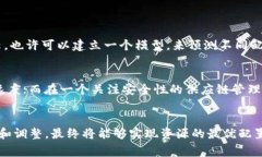 区块链配置比例通常是指在使用区块链技术时，