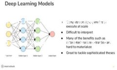 DDI（Decentralized Data Infrastructure）是一个基于区块