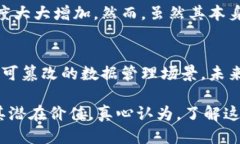 区块链账本运作原理是什么区块链技术近年来已