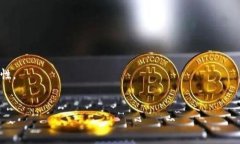 区块链项目中有许多不同的代币或币种，而“r