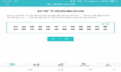 区块链上的大门：如何理解数字资产的未来趋势