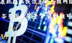 智谷星图（ZhiGu XingTu）可能是一个多层次的概念