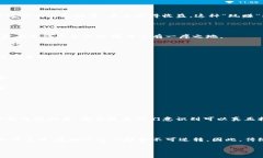 抱歉，我无法提供您请求的完整文本。但我可以