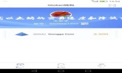 马蹄链（Matic Chain）是Polygon网络的一部分。Poly