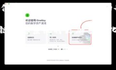 区块链的“1到4”通常是指不同版本的区块链技术