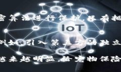 区块链宠物保险产品是一种利用区块链技术为宠