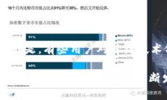 区块链钱包跨链是指一种能够在不同区块链网络