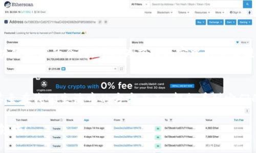 区块链、增强现实（AR）和虚拟现实（VR）是当前科技领域中三个热门且具有颠覆性潜力的技术。下面我将为你详细介绍这三者的概念及其相互关系，以及它们在未来可能的发展趋势。

区块链是什么？
区块链是一种分布式数据库技术，以去中心化、安全性高、不可篡改的特性而著称。它通过“区块”将数据记录在“链”上，每个区块包含一系列交易记录，并与前一个区块相连接，从而形成一个链条。区块链最著名的应用是数字货币比特币，但其潜在应用远不止于此，比如在金融、供应链管理、医疗健康等领域。

增强现实（AR）与虚拟现实（VR）的定义
增强现实（AR）是一种将虚拟信息叠加到现实世界中的技术。例如，通过智能手机或AR眼镜，用户可以在观看现实环境的同时，看到计算机生成的图像或信息。AR的应用场景非常广泛，从游戏、教育到零售等各个行业都有其身影。
虚拟现实（VR）则是一种完全沉浸式的体验，将用户置身于计算机生成的三维环境中，通常需要佩戴专门的头戴设备。VR技术常用于游戏、模拟训练、虚拟旅游和其他需要高度沉浸的场景。

区块链、AR与VR如何相互作用
区块链、AR与VR三个领域的结合正在逐渐成为一种趋势，很多企业都在探索将这三者共同运用的方法以提升用户体验与商业价值。
比如，在虚拟现实中，区块链可以用来验证用户的身份和交易，确保在虚拟世界中的所有资产归属清晰、透明。在增强现实应用中，也可以使用区块链技术来维护数字信息的真实性，确保用户所获得的信息不会被篡改。

未来趋势
随着技术的不断进步，区块链、AR与VR的结合将不断深化，更有效地满足用户的需求。预计在未来几年内，以下几个趋势将逐渐显现：
ul
    li越来越多的企业将开始采纳这些技术，推动生产和服务的创新。/li
    li区块链将成为AR和VR中内容版权与交易的核心技术。/li
    li用户将享受到更加个性化且安全的虚拟体验，提升他们在虚拟环境中的参与感。/li
    li社会各个层面（如教育、医疗、娱乐等）将在这些技术的推动下发生变革。/li
/ul

总结
区块链、AR与VR是现代科技中炙手可热的几项技术，它们各自都有各自的独特优势和应用领域。在共同的发展和融合下，它们不仅能提升用户体验，还可以开创全新的商业模式与机会。尽管目前这些技术在普及上仍面临挑战，但真心觉得，随着社会思想观念的转变和技术的进步，它们的结合将会吸引更多人的关注，推动人们生活和工作的深刻变革。 

常见问题

h41. 区块链在AR和VR中具体能解决哪些问题？/h4
区块链可以为AR和VR提供一种可信赖的环境。首先，区块链能够有效管理虚拟资产的所有权，确保用户在虚拟世界中的创造和交易都是透明和可追溯的。此外，利用区块链技术的合约，可以为虚拟现实中的交易提供安全保障，防止欺诈和盗窃。真心觉得这是这些技术结合的一大亮点，毕竟在数字化世界中，拥有清晰的资产管理意味着更大的自由与控制。

h42. 将来AR和VR的市场前景如何？/h4
虽然现阶段AR和VR技术的普及程度尚待提高，但未来的市场前景无疑是相当广阔的。随着硬件成本的降低和软件技术的进步，越来越多的行业将开始拥抱这些技术，甚至在我们生活中的方方面面，都会看到它们的身影。真心感受到这种变化将为我们的生活带来许多便利，但同时也有点遗憾的是，这种快速发展的技术可能会给人们带来新的挑战，如隐私问题和人际关系的变化。

以上内容对区块链、增强现实与虚拟现实的基本概念及相互关系进行了详细的阐述，同时探讨了未来的发展趋势与市场潜力。希望这些信息有助于你更好地理解这一领域！