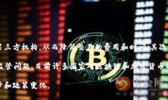 区块链是一种革命性的技术，它在许多行业中引