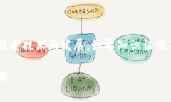 区块链时间标识是一个非常重要的概念，它涉及