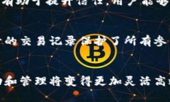 jiaoti区块链储存：解密未来数据存储的趋势/jia