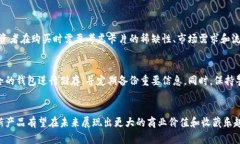 帕尼尼区块链卡（Panini Blockchain Card）是体育和娱