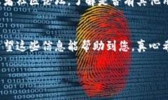 对于您提到的“最新版tpwallet发现里啥都没有”的