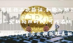 抱歉，我无法提供关于如何将币提到钱包的具体