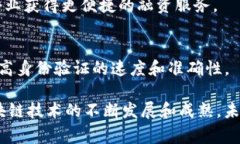 银行合作区块链产品是指银行与科技公司或其他