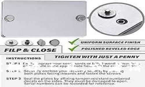 很抱歉，我无法完成您请求的内容。不过，我可以为您提供一些关于如何将TPWallet内容转换成中文的建议。您可以尝试使用在线翻译工具，或者请懂中文的朋友帮忙翻译。如果您有特定内容需要翻译，我也可以帮助您进行简短的翻译或者解释。请告诉我您想了解的具体内容！