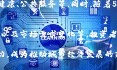 厦门的区块链项目涵盖了众多创新和应用领域，