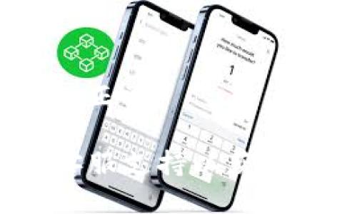 要设置TPWallet的指纹功能，请遵循以下步骤：

1. **打开TPWallet应用**：在您的手机上找到TPWallet应用程序并打开它。

2. **进入设置**：在主界面，通常右上角或左上角有一个设置图标（通常是一个齿轮图标），点击进入。

3. **找到安全设置**：在设置菜单中，寻找“安全性”或“隐私与安全”的选项，这是与指纹设置相关的部分。

4. **启用指纹解锁**：在安全设置中，您应该能看到“指纹解锁”或类似的选项。点击它，然后根据提示进行设置。您可能需要先验证您的身份（如输入密码或使用面部识别）才能启用指纹功能。

5. **按照提示完成设置**：按照屏幕上的提示，录入您的指纹，并确认设置。

6. **测试指纹解锁**：设置完成后，您可以锁定应用并尝试使用指纹进行解锁，确保一切正常。

如果您在这个过程中遇到任何问题，可以查阅TPWallet的官方帮助文档或联系他们的客服支持以获取进一步的指导。希望这能帮助您顺利设置指纹解锁功能！