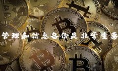 关于“tpwallet卸载了还能登陆吗？”这个问题，下