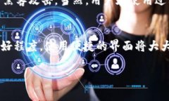 关于“tpwallet的币不显示价值是怎么回事”的问题