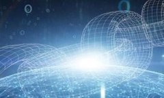 区块链硬件套装通常指的是一组专为支持区块链