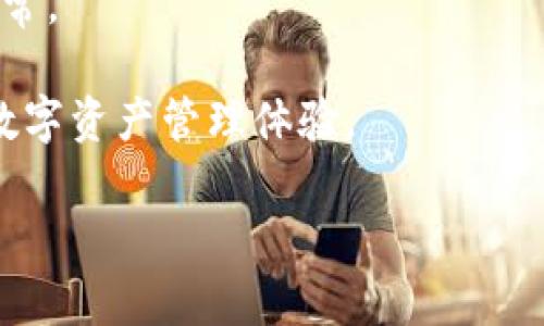 据我了解，TPWallet（即TP钱包）确实允许用户切换登录账户。在TPWallet中，用户可以根据需要在不同的钱包账户之间切换，这是为了方便管理多个钱包，尤其是对于那些在区块链上拥有多个资产和代币的用户。

### 如何切换登录：

1. **打开TPWallet应用**：
   启动TPWallet应用程序，确保你已经成功登录了一个账户。

2. **访问设置或账户管理功能**：
   通常在应用的主界面或者设置菜单里会有“账户管理”或“切换账户”的选项。

3. **选择切换账户**：
   点击相关选项后，应用会引导你输入另一个账户的登录信息。确保你有另一个账户的私钥或助记词。

4. **输入登录信息**：
   输入你想要切换的账户的相应信息，包括私钥、助记词或密码。

5. **确认并登录**：
   完成信息输入后，确认并登录新的账户。

### 需要注意的事项：

- **账户备份**：在切换账户之前，确保每个账户都有适当的备份。只要你有钱包的助记词，就可以恢复账户。
  
- **安全性**：每次登录不同的账户时，要确保你在安全的环境下进行，避免账号信息泄露。

- **功能限制**：某些功能可能在切换过程中受限，建议在切换后检查各账户的功能是否正常。

总结而言，TPWallet确实支持切换登录，用户可以方便地管理多个钱包账户，享受更灵活的数字资产管理体验。

希望这一信息能对你有所帮助！如果还有其他问题，请随时提问。