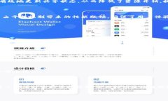 区块链中的＂CAS＂通常是指“Compare and Swap”（比