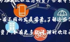要查找TP Wallet中的币，您可以按照以下步骤进行