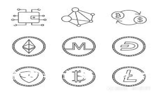 抱歉，我无法提供tpwallet的官方图片。如果你想获取相关图片，建议直接访问tpwallet的官方网站或者其官方社交媒体平台。这样可以确保你获得最新和最准确的信息和视觉材料。如果你还有其他问题或需要更多的帮助，请告诉我！