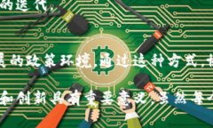 区块链存储协会通常是一个行业组织或协会，旨