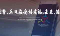 SIM拆分盘区块链是指将传统的SIM卡与区块链技术