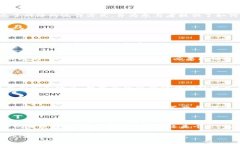 区块链协议书是一种记录和规范区块链网络上各