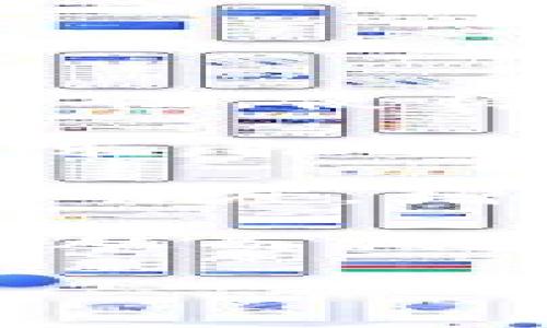 米链区块链技术是一个基于区块链技术的创新项目，它旨在提升各类业务领域的效率和透明度。具体来说，米链强调去中心化和安全性，使得数据在不同用户之间能够安全、透明地交换。这种技术的目标是为多个行业提供服务，特别是在金融、物流、供应链、版权保护等领域。

米链区块链的一个显著特点是它的可扩展性和灵活性，它可以根据不同的应用需求进行定制。这使得米链能够满足多样化的市场需求，推动区块链技术的普及与应用。

在米链区块链中，每个交易都经过加密和验证，确保数据的不可篡改性和安全性。同时，用户能够随时查阅交易历史，提高了信息的透明度，增强了用户的信任度。这就是为什么越来越多的企业和个人开始关注并探索米链区块链技术的原因。

米链区块链的应用场景非常广泛，例如在金融服务中，它能够实现快速和安全的跨境支付；在供应链管理中，它能够跟踪产品的流动，从而减少假货和提高效率；在数字版权方面，米链也提供了更安全的版权保护方式。

总之，米链区块链技术是一种具有潜力的创新解决方案，随着技术的不断进步，我们可以预见它在未来将发挥更加重要的角色。