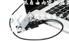 目前，区块链领域有许多项目是以“tr”开头的，