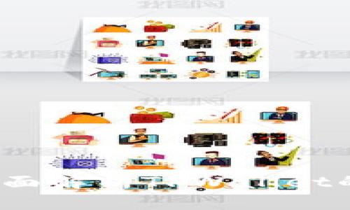 TPWallet转换指南：全面解析TPWallet的功能与未来发展趋势