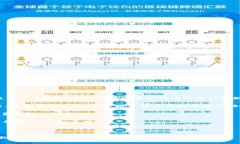 区块链的“貔貅盘”并不是一个广泛认可或标准