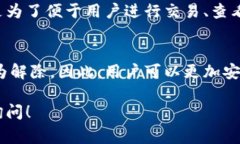 要解除TPWallet的授权，通常需要遵循一些标准的步